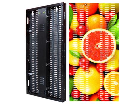 P8.92 επίδειξη YUCHIP των υπαίθριων ενοικίου οδηγήσεων κουρτινών