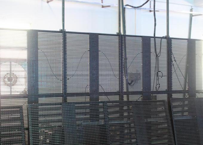 οδηγημένο κουρτίνα έντυπο YUCHIP επίδειξης