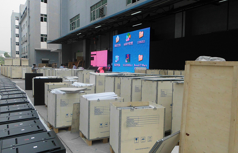 Κίνα SHENZHEN YUCHIP LIGHTING CO., LTD Εταιρικό Προφίλ