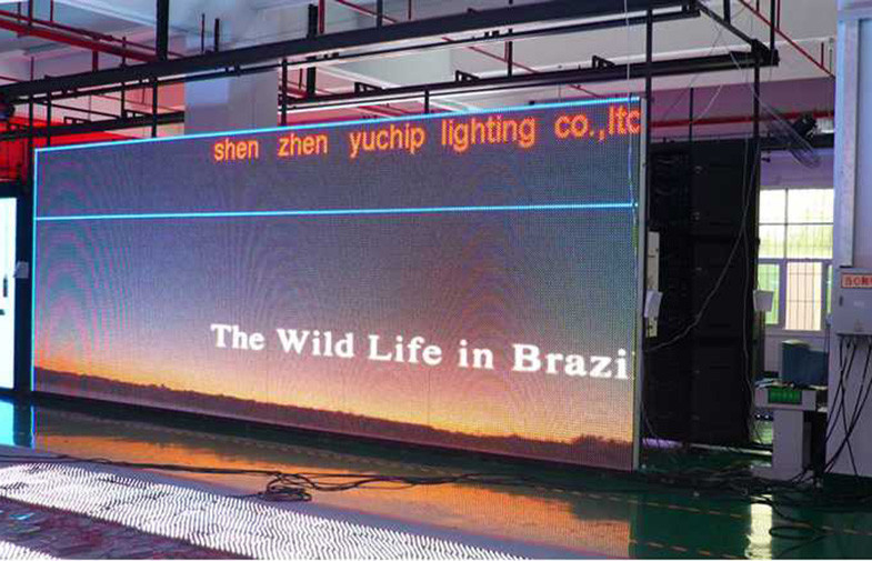 Κίνα SHENZHEN YUCHIP LIGHTING CO., LTD Εταιρικό Προφίλ
