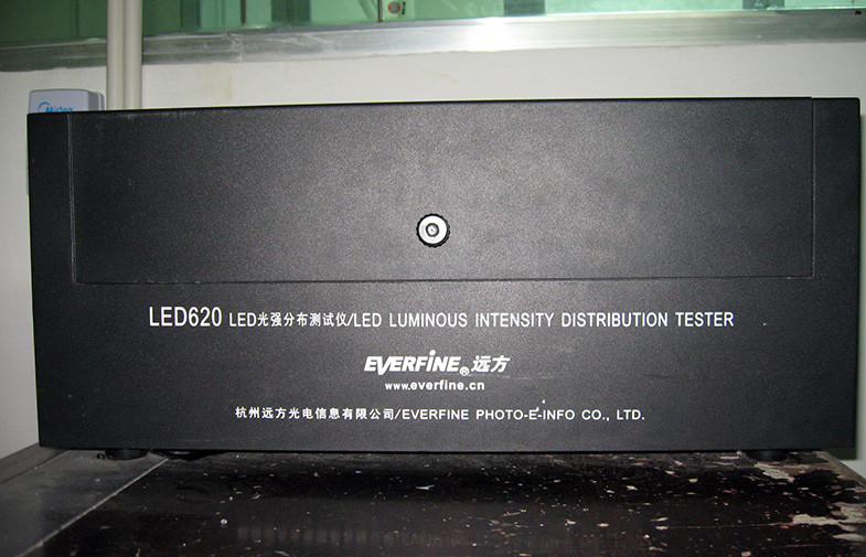 SHENZHEN YUCHIP LIGHTING CO., LTD γραμμή παραγωγής κατασκευαστή